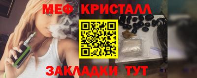 мдма Дубна