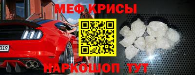 мдма Дубна