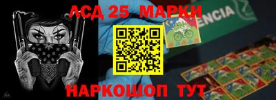 герыч Заводоуковск