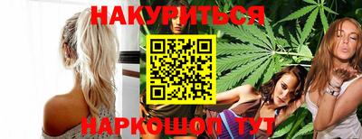 амф Донецк