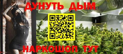 мдма Дубна