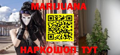 молекула духа Донской