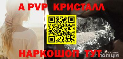 кокаин колумбия Жуковский