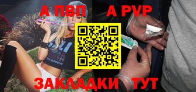 кокаин колумбия Жуковский