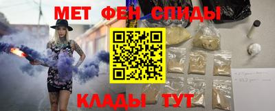мдма Дубна