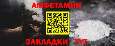 кокаин колумбия Жуковский