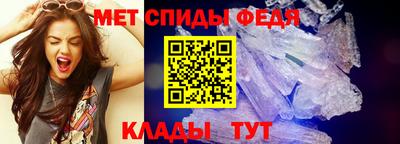 герыч Заводоуковск