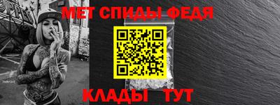 мдма Дубна