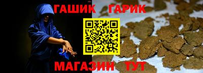 амф Донецк