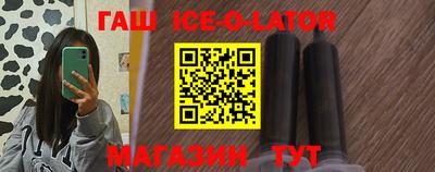 кокаин колумбия Жуковский